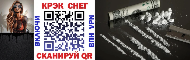 shop какой сайт blacksprut рабочий сайт Каневская Cocaine Columbia