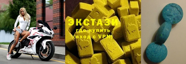 гашиш Алзамай