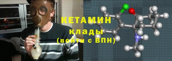 кокаин колумбия Карпинск