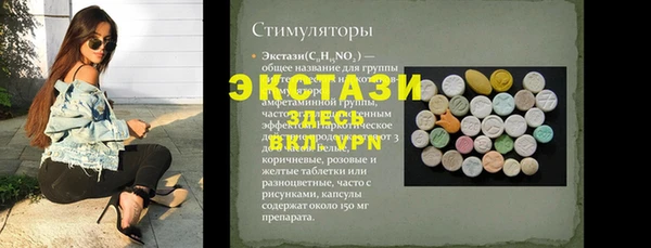 гашиш Алзамай