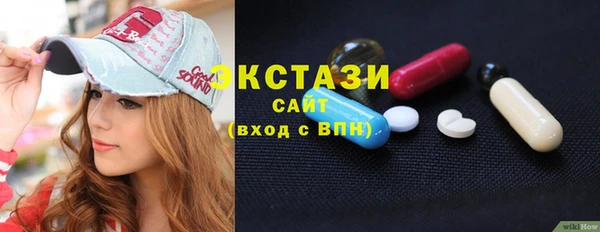 прущая мука Каменск-Шахтинский