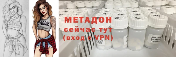 гашиш Алзамай