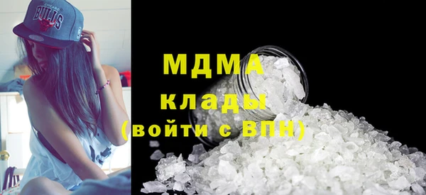 каннабис Алексеевка