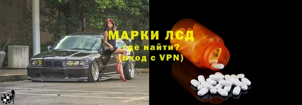mix Новозыбков