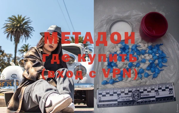 спиды Алексин