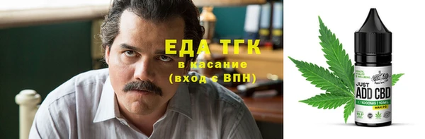 кокс Каменка