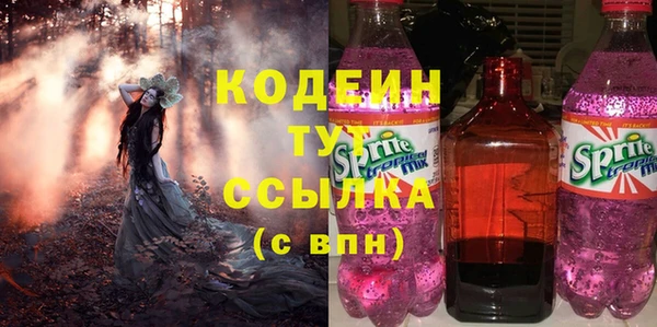 СК Карталы