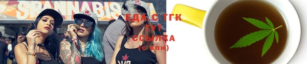 гашиш Алзамай