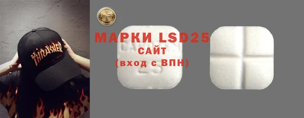 гашиш Алзамай