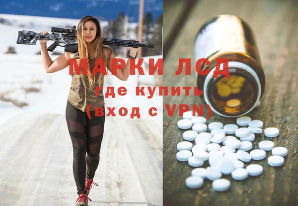 гашиш Алзамай