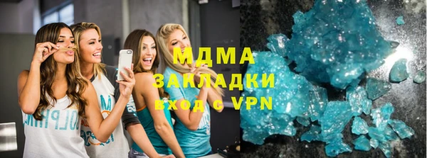 каннабис Алексеевка