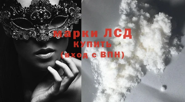 гашиш Алзамай