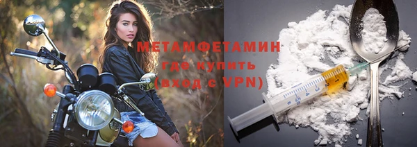 mix Новозыбков