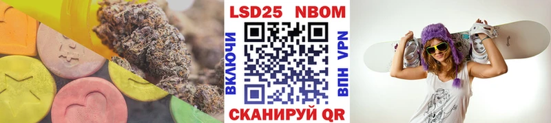 Лсд 25 экстази ecstasy  продажа наркотиков  Каневская 