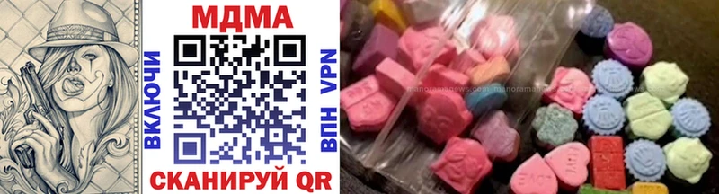 кракен рабочий сайт  Каневская  МДМА VHQ 