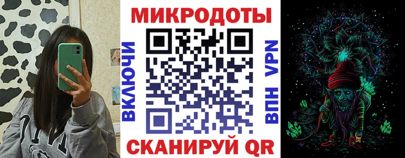 Псилоцибиновые грибы мухоморы Каневская