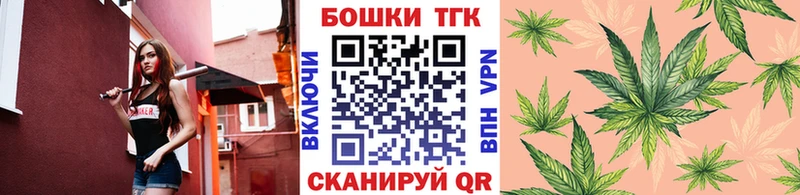 KRAKEN зеркало  Каневская  Марихуана конопля 